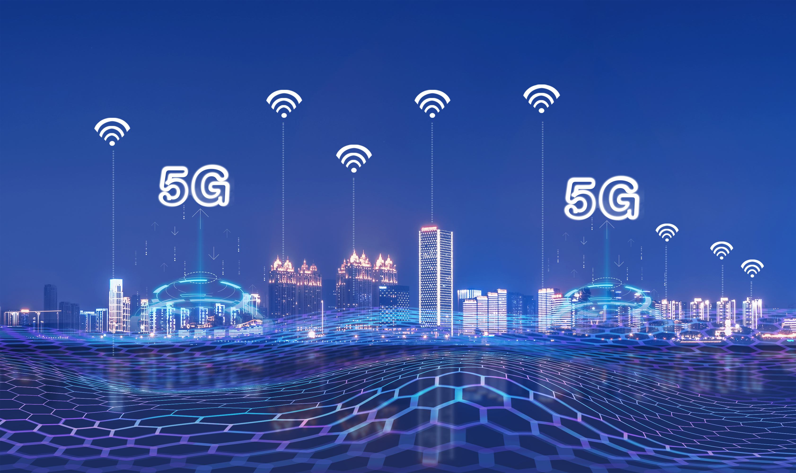 5G为何成为新基建之首？从计算机软硬件技术开发视角探析