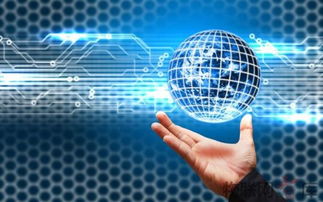 物联网时代 移动智能转型引领计算技术新浪潮